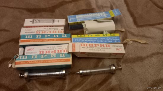 Медицинский инструмент