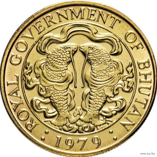 Бутан 25 чертумов, 1979 UNC