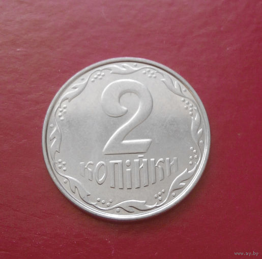 2 копейки 2008 Украина #03