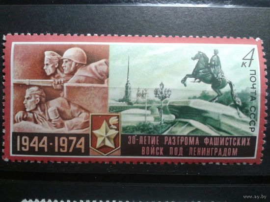 СССР 1974 разгром фашистов под Ленинградом