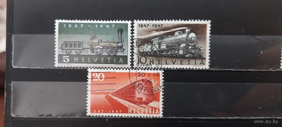 РАСПРОДАЖА ШВЕЙЦАРИЯ 1947г. Гаш.
