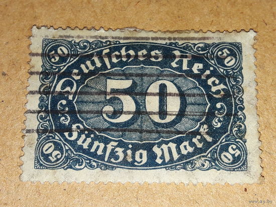 Германия Рейх 1922 Стандарт Цифры