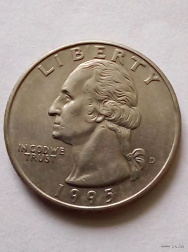 25 центов США 1995 D (1)