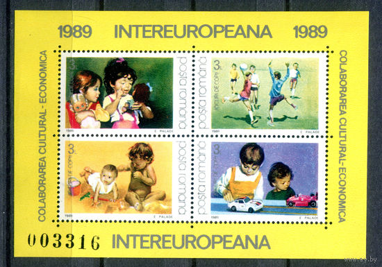 Румыния - 1989г. - Дети. Интеревропа - полная серия, MNH [Mi bl. 254] - 1 блок