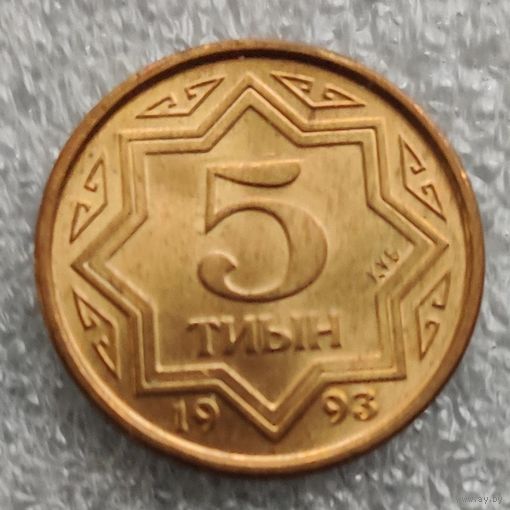 Казахстан 5 тиын 1993 Коричневый цвет (медное покрытие) (2)