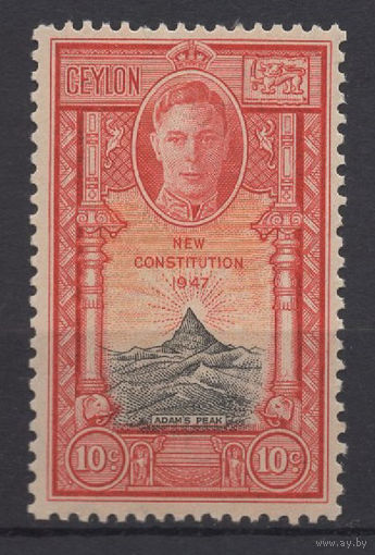 Цейлон 1947** Новая конституция, Георг VI