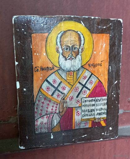 Икона Николай Чудотворец,  письмо