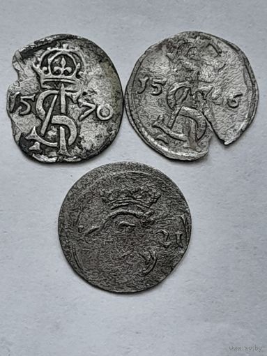 Двудинарии