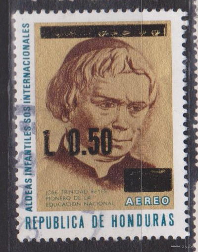 Известные люди Личности Гондурас 1974 лот 16 с НАДПЕЧАТКОЙ