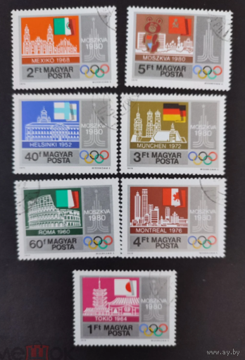 Венгрия 1979 олимпиада спорт