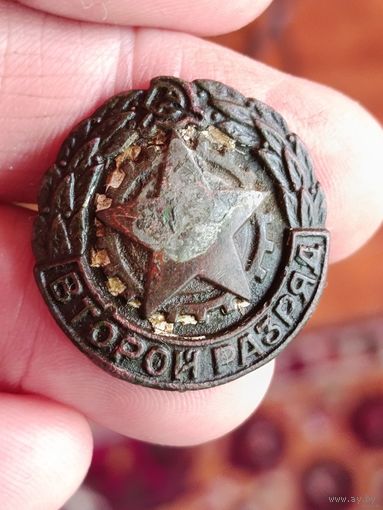 Гто бегунок 2 разряда