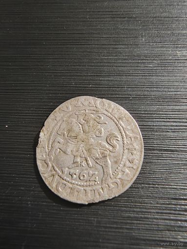 Монета 1/2 гроша 1562г