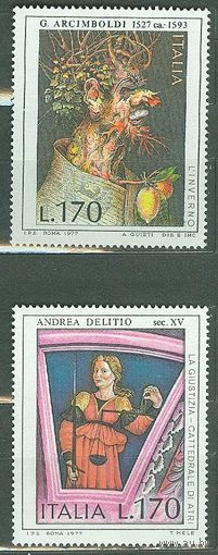 Италия 1977 Michel 1577 - 1578 (CV 0,9 eur) MNH Искусство Живопись Делитио 1577
