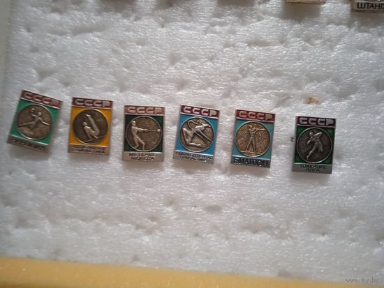 Спорт  ссср-2