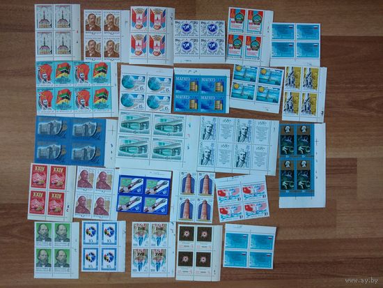 25 квартблоков с  цветными метками