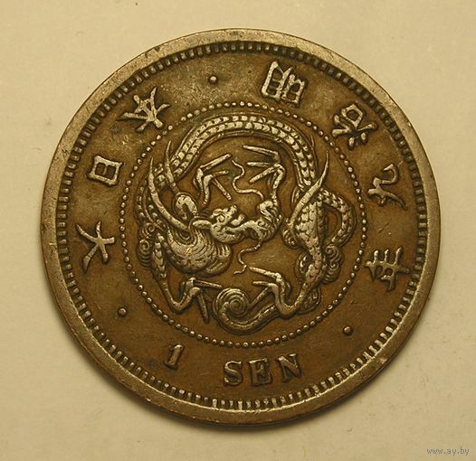 Япония, 1 Сен 1876, квадро-чешуйки, Сохран !