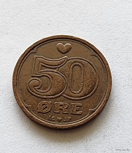 Дания 50 эре, 1997