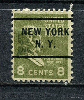 США - 1938/1954 - Мартин Ван Бюрен 8С - (с предварительным гашением ) - [Mi.420A] - 1 марка. Чистая без клея.  (Лот 50HD)-T4P16