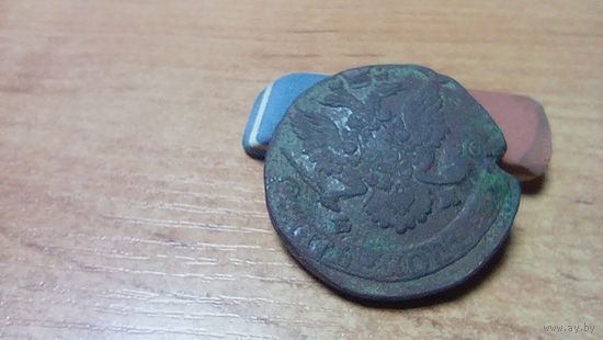 5 копеек 1785 года