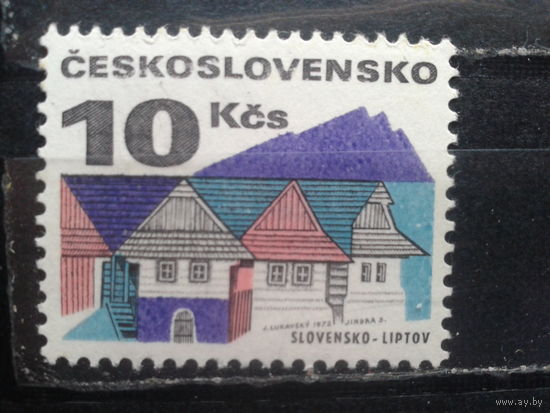 Чехословакия 1972 Стандарт ** Михель 3 евро