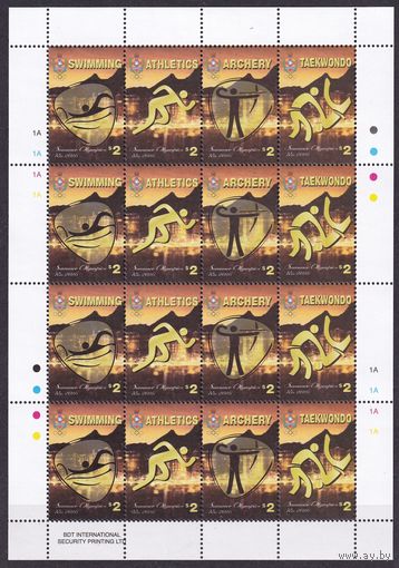 2016 Тонга 2118-2121ZB Олимпийские игры 2016 года в Рио-де-Жанейро 44,00 евро