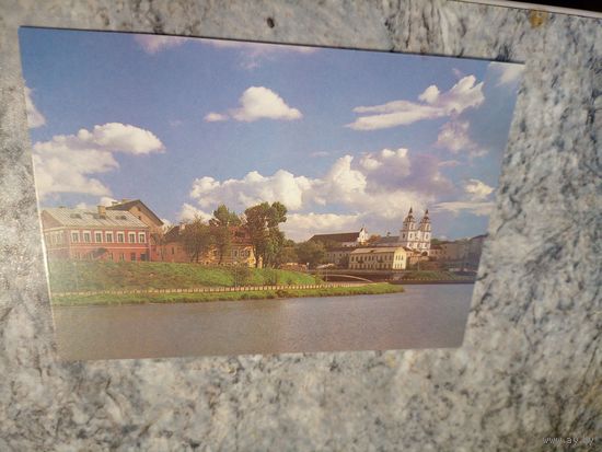 Открытка" Минск"