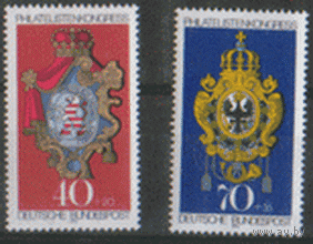 ЗБ. М.764/65+Блок. 1973. Филателистический конгресс. ЧиСт.