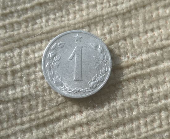 Werty71 Чехословакия 1 геллер 1956