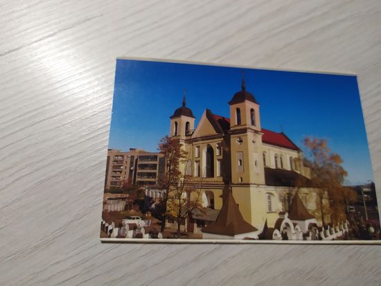 Открытка Минск.
