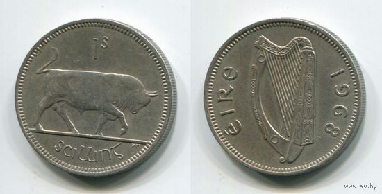 Ирландия. 1 шиллинг (1968, XF)