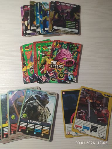 Черепашки ниндзя