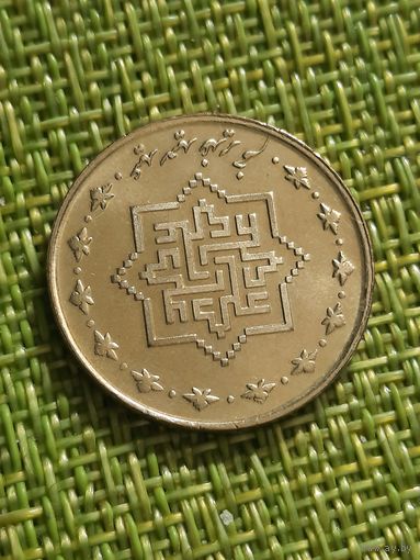 Иран 1000 риалов 2010 г ( Гадир Хум , символ )