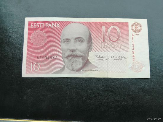 Эстония 10 крон 1991
