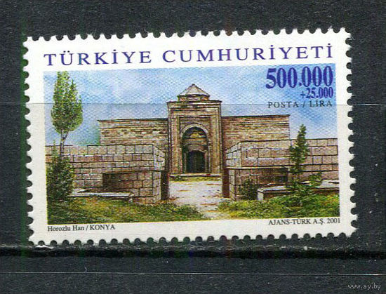 Турция - 2001 - Архитектура 500 000L+25 000L - [Mi.3294] - 1 марка. MNH.  (Лот 97HG)-T41P40
