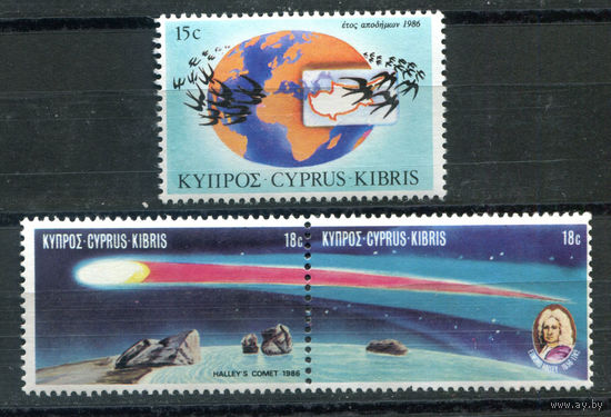 Кипр - 1986г. - Международные годовщины и события - 3 марки - полная серия, MNH [Mi 661-663]. #4-B6-Z-1-19