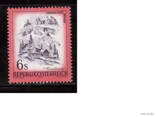 Австрия-1975,(Мих.1477) ** , Стандарт,  Австрия