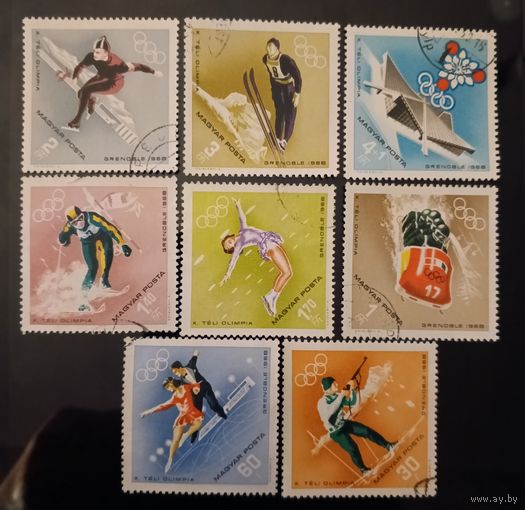 ОИ 1968г. Гренобль, Франция.