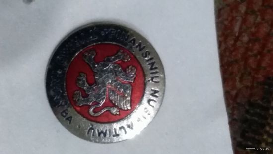Нагрудный знак  финансовый Чехия