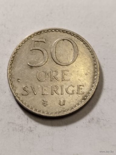 Швеция 50 оре 1973