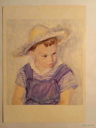 1960. Жуков. Андрюша