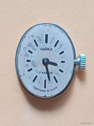 Часы Чайка СССР на детали