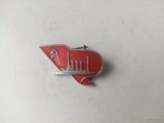 ЗНАЧОК АВРОРА