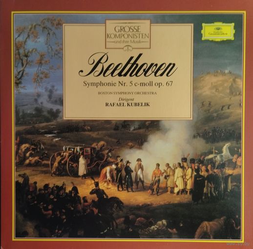 BEETHOVEN  1976, DG, LP, NM, Germany