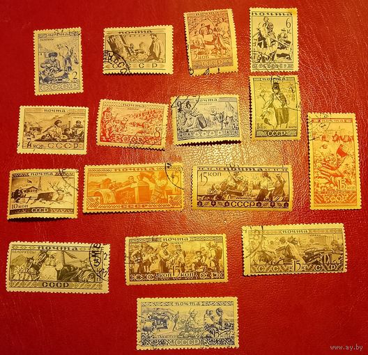 СССР 1933 народности 16 марок из серии, можно и по одной, цена любой 3 рубля