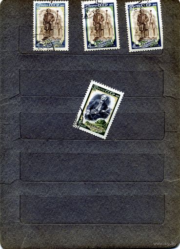 СССР, 1961,  250 лет со д/р ЛОМОНОСОВА, сборка 4м  по 25 коп шт