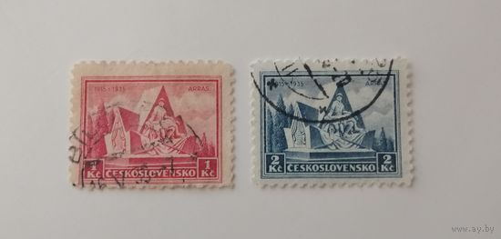 Чехословакия 1935. 20-летие битвы на Аррасе. Полная серия