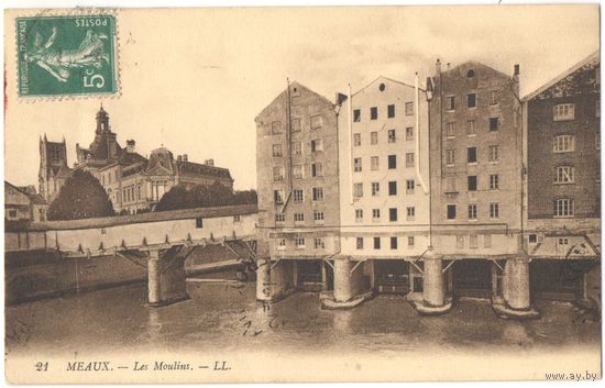 Распродажа коллекции открыток с видами мостов