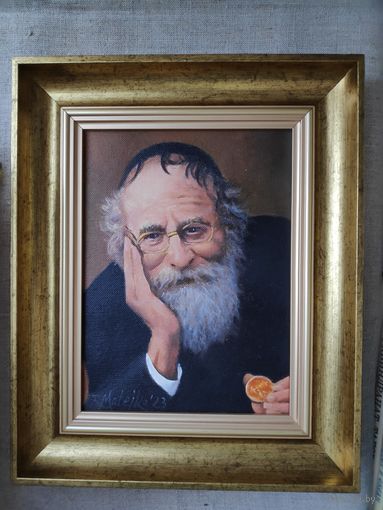 Раввин Адин Штейнзальц (Художник Роберт Матейко, Варшава, Польша)