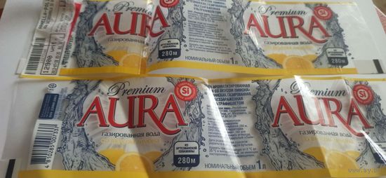 Этикетка от напитка "Aura", 1 литр (л) , Лидский пивзавод