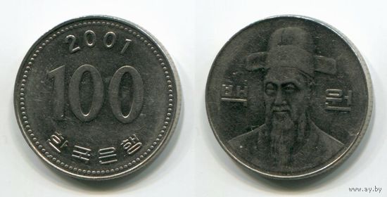 Южная Корея. 100 вон (2001)